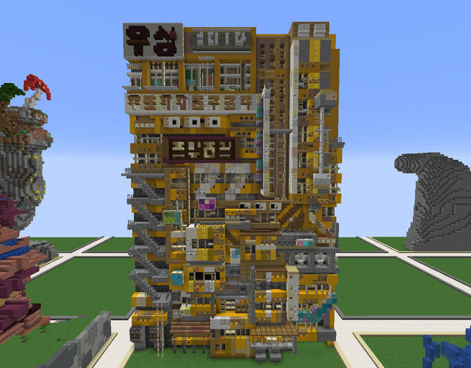 Tall and complex korean building with many levels and details